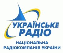 Listen Radio Ukraine International Live Radio from Kiev
