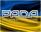 Watch-Rada-TV-Live-TV-from-Ukraine
