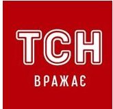 Watch TSN News Live TV from Kiev
