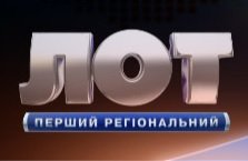 Watch Telekanal LOT Recorded TV from Luhansk