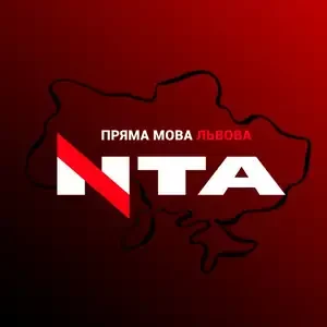 Watch NTA Channel Live TV from Lviv